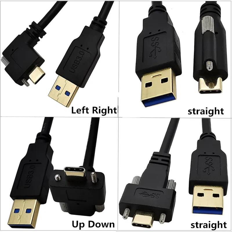 90  ¿  USB 3.1  C    USB3.0  ̺  ī޶ ̺